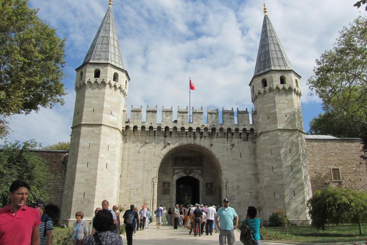 Istanbul Express Image