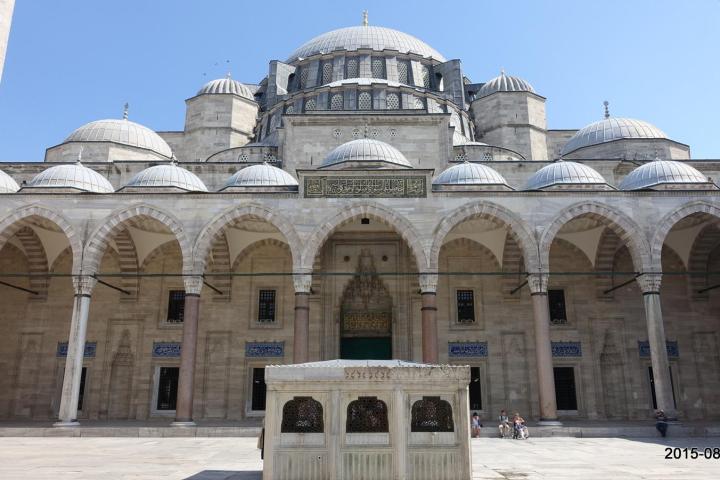Suleymaniye Mosque Tour Image